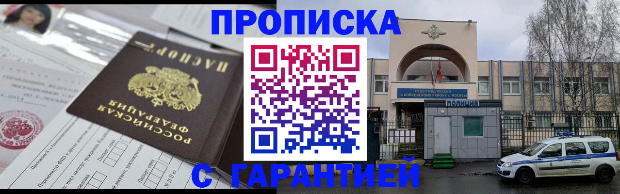 форма 3 в Кыштыме